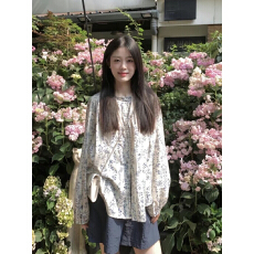 批发夏季套装2026年新款碎花防晒衬衫+松紧高腰阔腿短裤<b class='q'>休闲</b>两件套女