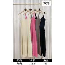 批发温柔风气质针织<b class='q'>吊带</b>裙女夏季粉色连衣裙小众收腰A字<b class='q'>长裙</b>打底裙子