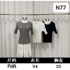 批发famouswang春季新款气质挂高智感miu中袖针织打底衫女小个子