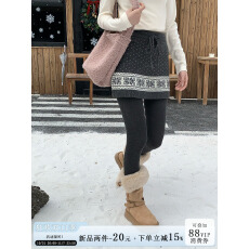 韩系复古氛围感百搭系带波点半身裙女秋冬费尔岛雪花图案针织短裙