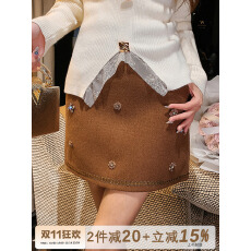 批发重工钉珠设计感小香风咖色半身裙女2025秋冬新款高腰显瘦包臀短裙