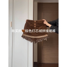 批发已出大货 复古拼接灯芯绒A字半身裙女高腰显瘦百搭设计感通勤裙裤