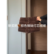 批发已出大货美拉德风多腰头灯芯绒半身裙女2025新款显瘦百搭辣妹<b class='q'>短裙</b>