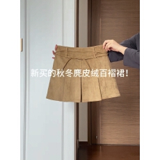 批发已出大货 学院风高腰显瘦麂皮绒百褶半身裙女A字短裙配腰带百搭