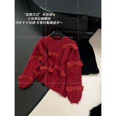 批发已出大货 亮钻拼接立体蝴蝶结羊毛针织衫2025冬季新款本命年毛衣