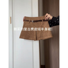 批发已出大货 韩版复古麂皮绒A字半身裙女高腰<b class='q'>百搭</b>短裙配腰带通勤裙