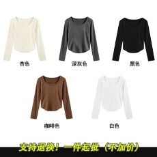 批发280克满氨 双面螺纹德绒U领加厚保暖<b class='q'>长袖</b><b class='q'>T</b><b class='q'>恤</b>女修身内搭打底衫