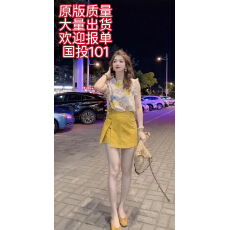 批发夏季穿搭一整套大码胖mm<b class='q'>碎花</b>上衣黄色短裙<b class='q'>裤</b>多巴胺减龄气质套装女