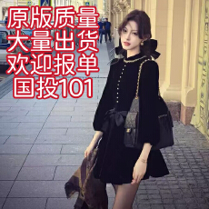 批发吃绿色菜伯拉德千金 新品95折复古黑色丝绒连衣裙外套配裙<b class='q'>裤</b>