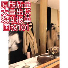 批发5werkwen 山本斗篷2.0|山羊绒高支定染驼 双面呢