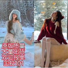 批发小雨姐姐新款安妮尔毛衣温柔风蕾丝蝴蝶结系带宽松针织毛衣女