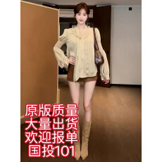 批发古金色V领<b class='q'>衬衫</b>女秋季新款丝带设计高级感<b class='q'>时尚</b>长袖<b class='q'>衬衣</b>小众上衣