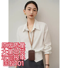 批发ACHU 出色裁剪 白色收腰<b class='q'>衬衫</b>女夏<b class='q'>职业</b>通勤穿搭<b class='q'>衬衣</b>开叉设计感上衣