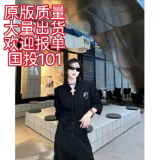 批发邓蕾婷品味在线秋季新款小众设计高级感气质<b class='q'>时尚</b>洋气西装上衣