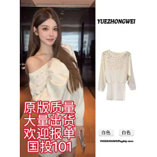 批发法式斜肩领口带钻<b class='q'>蝙蝠</b>袖针织<b class='q'>连衣裙</b>冬季松弛感收腰套头包臀短裙女