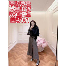 批发2025秋冬新款韩系设计感打底衫叠穿黑色毛衣<b class='q'>千鸟格</b>阔腿裤三件套
