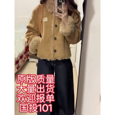 批发复古加绒加厚麂皮棉<b class='q'>衣外套</b>女冬季2025新款小个子翻领保暖短款上衣