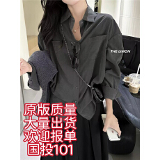 批发法式通勤高端雾面感长袖灰色衬衫<b class='q'>秋</b>冬女士双口袋小众上衣叠穿衬衣