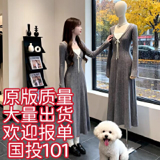 批发轻熟风<b class='q'>长</b>袖针织连衣裙女2025秋冬设计感假两件气质掐腰过膝<b class='q'>长</b><b class='q'>裙子</b>