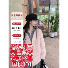 批发SOLO爆爆韩系高级感呢子大衣粉色毛呢外套女冬新款含羊毛上衣