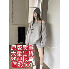 批发2025新款秋冬穿搭复古设计十字斜肩卫衣+蕾丝飘带<b class='q'>短裤</b>毛衣套装女