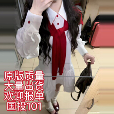 批发韩系小个子长袖<b class='q'>白色</b>衬衫连衣裙子女装2025新款秋季巨好看小白裙