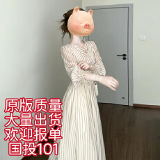 批发法式荡领条纹长袖<b class='q'>连衣裙</b>子女2025新款秋<b class='q'>冬季</b>大方得体绝美收腰长裙