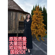 批发六指导 南法假日 温柔V领修身针织<b class='q'>上衣</b>女秋高腰半身裙设计感套装