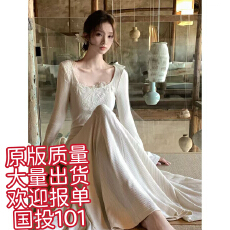 批发11.03 20:00pm上新长袖插片针织<b class='q'>连衣裙</b>