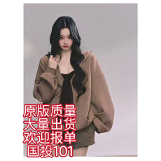 批发秋叶落畔高级感美式<b class='q'>休闲</b>连帽卫衣套装女秋冬背心短裤三件套百搭潮