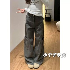 批发小个子灰色工装裤<b class='q'>女</b>款<b class='q'>牛仔裤</b>夏薄款裤子新款休闲裤宽松<b class='q'>直筒</b>阔腿<b class='q'>裤</b>