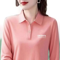 批发纯棉2026<b class='q'>秋</b>季百搭洋气减龄显瘦长袖新款时尚小众设计印花翻领上衣