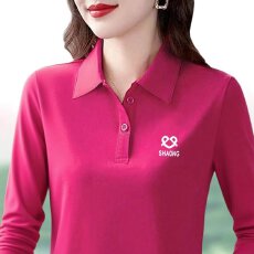 批发纯棉中年女士日常简约百搭印花翻领上衣<b class='q'>秋</b>季时尚休闲舒适显瘦长袖