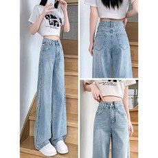 批发大码胖mm高腰阔腿牛仔裤女秋冬加绒美式复古宽松显瘦垂感拖地裤子