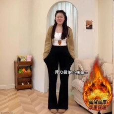 批发黑色加绒微喇牛仔裤女2025秋冬新款大码胖mm显瘦弹力直筒马蹄裤