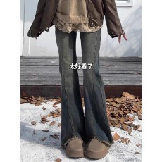 批发大码开叉弹力微喇叭牛仔裤女秋冬加绒胖mm高腰显瘦马蹄直筒阔腿裤