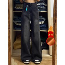 批发黑灰色阔腿牛仔裤女<b class='q'>秋</b>冬大码胖mm新款直筒裤梨形身材宽松拖地裤子