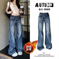 批发复古微喇牛仔裤女春<b class='q'>秋</b>大码胖mm高街低腰宽松直筒阔腿加绒喇叭裤子