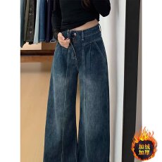 批发梨形身材直筒牛仔裤女<b class='q'>秋</b>冬新款加绒加厚高腰大码胖MM宽松阔腿长裤