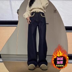 批发复古加绒加厚直筒牛仔裤女<b class='q'>秋</b>冬大码胖mm设计感高腰宽松显瘦阔腿裤