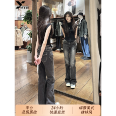 批发黑灰色低腰<b class='q'>微喇</b><b class='q'>牛仔裤</b>女2026新款美式复古修身显瘦弹力喇叭马蹄裤