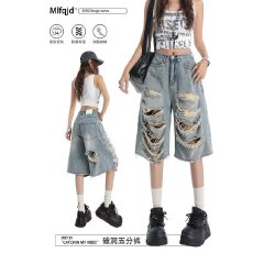 批发大码胖mm美式复古高街破洞牛仔短<b class='q'>裤</b>女<b class='q'>夏季</b><b class='q'>裤</b>子高腰显瘦直筒七分<b class='q'>裤</b>