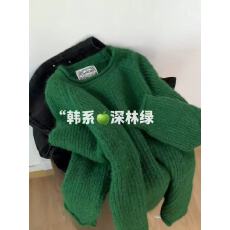 批发韩<b class='q'>系</b>显白<b class='q'>森林</b>绿毛衣女2025秋冬慵懒软糯圆领卷边针织衫