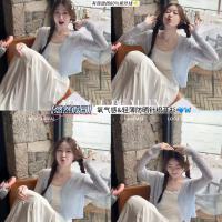 상품 썸네일 2