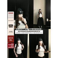 批发人棉高弹精致圆领多色正肩短袖T恤女夏季款性感修身显瘦<b class='q'>上衣</b>