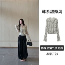 批发法式蕾丝刺绣长袖<b class='q'>衬衫</b>女秋季2026年新款<b class='q'>宽松</b>设计感小众高级感上衣