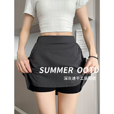 批发黑色工装短裙女夏季薄款2025新款小个子高腰显瘦速干<b class='q'>运动包</b>臀短裙