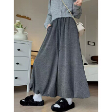 批发粉色花苞糯米裤女春秋季2025高腰显瘦灯笼裤小个子宽松阔腿裤