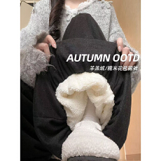 批发羊羔绒糯米<b class='q'>花苞</b><b class='q'>裙</b>裤女秋冬2025新款加绒小个子高腰垂感休闲阔腿裤