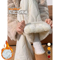 批发白色羊羔绒棉裤女秋冬2025新款高腰直筒<b class='q'>休闲</b>显瘦特厚保暖阔腿裤